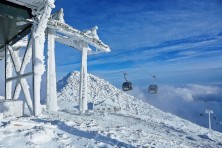 Jasna Chopok otwarcie sezonu 13/14