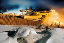 Aquapark Tatralandia