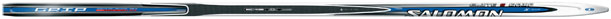 narty biegowe Salomon Elite 5 Grip