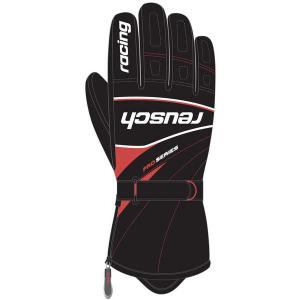 Reusch Ski Race
