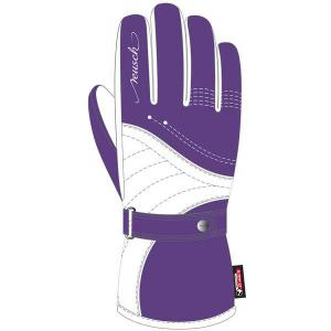 rękawice narciarskie Reusch Rixa R-TEX® XT