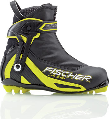 buty biegowe Fischer RCS