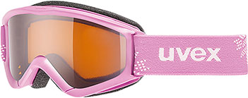 Uvex uvex speedy pro