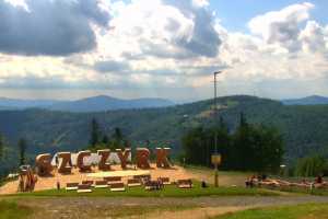 SZCZYRK MOUNTAIN RESORT - Hala Skrzyczeńska pośrednia