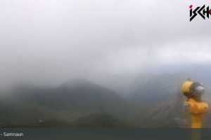Kamera Ischgl  Greitspitze (LIVE Stream)