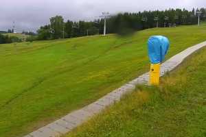 Kamera Tylicz Master Ski Live