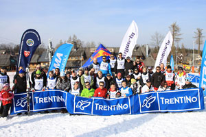I Mistrzostwa SN STRAMA & skionline.pl - poważny gigant i szybkie rakiety