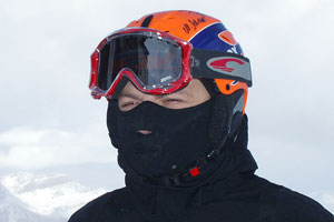 Maska Reusch