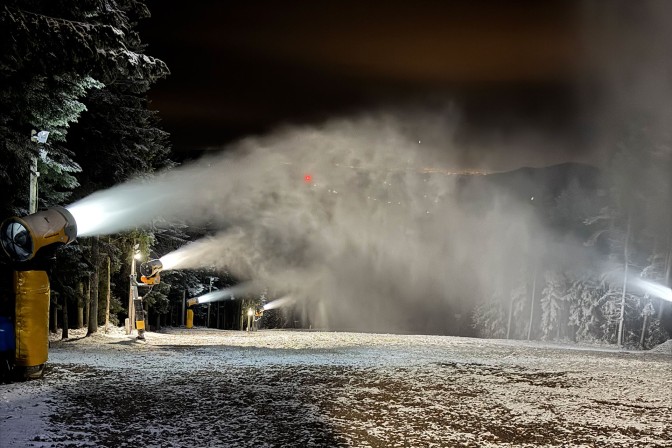 Ośrodek narciarski Kasina Ski & Bike
